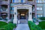 5350 Deer Valley Drive - Photo 20