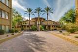5350 Deer Valley Drive - Photo 30