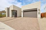 7424 Gambit Trail - Photo 2