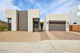 7424 Gambit Trail - Photo 3