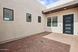 7424 Gambit Trail - Photo 4