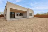 7424 Gambit Trail - Photo 43