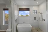 1500 Crismon Road - Photo 37