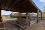 1500 Crismon Road - Photo 68