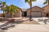 13155 Monterey Way - Photo 3