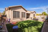 13155 Monterey Way - Photo 42
