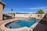 13155 Monterey Way - Photo 46