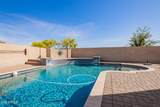 13155 Monterey Way - Photo 47
