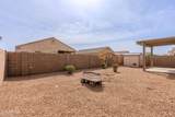 2220 St Bonita Lane - Photo 33