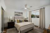 8229 Devonshire Avenue - Photo 30