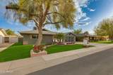 8229 Devonshire Avenue - Photo 8