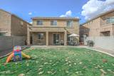 6749 Charter Oak Road - Photo 50