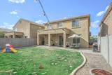 6749 Charter Oak Road - Photo 51