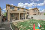 6749 Charter Oak Road - Photo 53