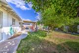 1849 Jarvis Avenue - Photo 24