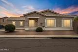 6228 Nash Way - Photo 1