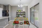 6228 Nash Way - Photo 12