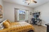 6228 Nash Way - Photo 14