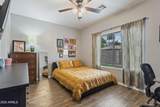 6228 Nash Way - Photo 15