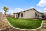 6228 Nash Way - Photo 24