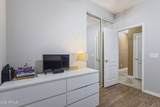 6228 Nash Way - Photo 28