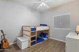 6228 Nash Way - Photo 29