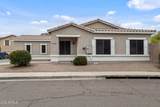6228 Nash Way - Photo 3