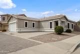 6228 Nash Way - Photo 4