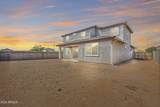 1171 Crestridge Drive - Photo 4