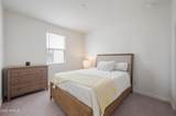 35187 Magnette Way - Photo 22