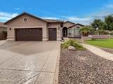 2088 164TH Avenue - Photo 1