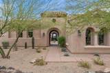 10799 Florence Way - Photo 1