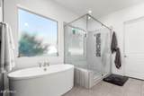 17310 Wildwood Street - Photo 23