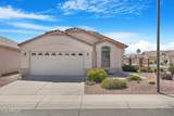 18163 Addie Lane - Photo 1