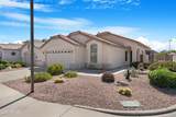 18163 Addie Lane - Photo 2