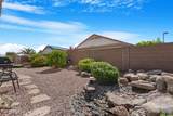 18163 Addie Lane - Photo 32