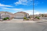 18163 Addie Lane - Photo 34