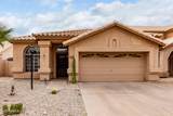 11163 Laurel Lane - Photo 3