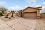 11163 Laurel Lane - Photo 4