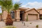 11163 Laurel Lane - Photo 7