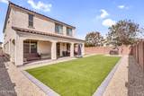 10425 Corbin Avenue - Photo 42