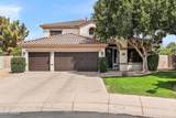 1515 Saratoga Court - Photo 1