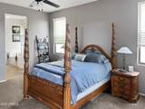 5519 Dionysus Drive - Photo 34