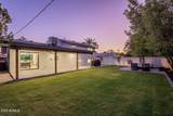 8508 Laredo Lane - Photo 32