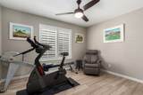 9323 Purdue Avenue - Photo 17