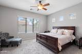 13259 Mulberry Drive - Photo 25