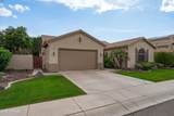 13259 Mulberry Drive - Photo 4