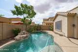 13259 Mulberry Drive - Photo 41
