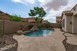 13259 Mulberry Drive - Photo 47