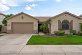 13259 Mulberry Drive - Photo 5